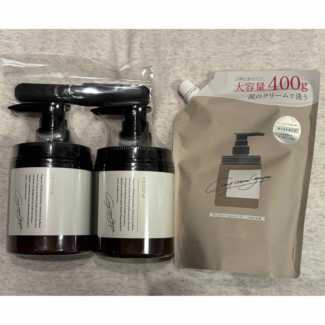 COTA コタクチュール トリートメント ベルベット 業務用 2kg COTA コタクチュール トリートメント ベルベット 業務用 2kg