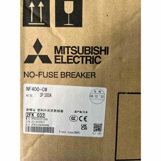 三菱電機 - 新品未開封 三菱電機 FR-ABR-2.2K 4台 高頻度用 三菱電機 - 新品未開封 三菱電機 FR-ABR-2.2K 4台 高頻度用