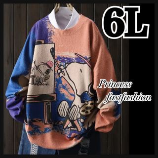 SNOOPY(ニット/セーター)のフリマアイテム一覧 SNOOPY(ニット/セーター)のフリマアイテム一覧