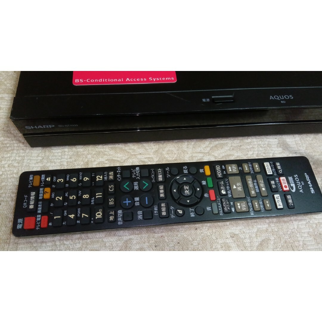 ◇シャープAQUOS ブルーレイレコーダー/NT1000◇3番組同録/動作 ◇シャープAQUOS ブルーレイレコーダー/NT1000◇3番組同録/動作