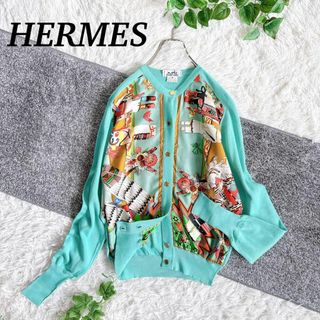 HERMES(カーディガン ・ グリーン・カーキ/緑色系)のフリマ HERMES(カーディガン ・ グリーン・カーキ/緑色系)のフリマ