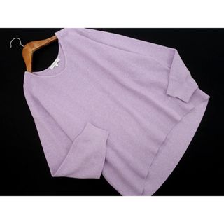 グローバルワーク(GLOBAL WORK)のGLOBAL WORK グローバルワーク Vネック ニット セーター sizeS/ラベンダー ◇■ メンズ(ニット/セーター)