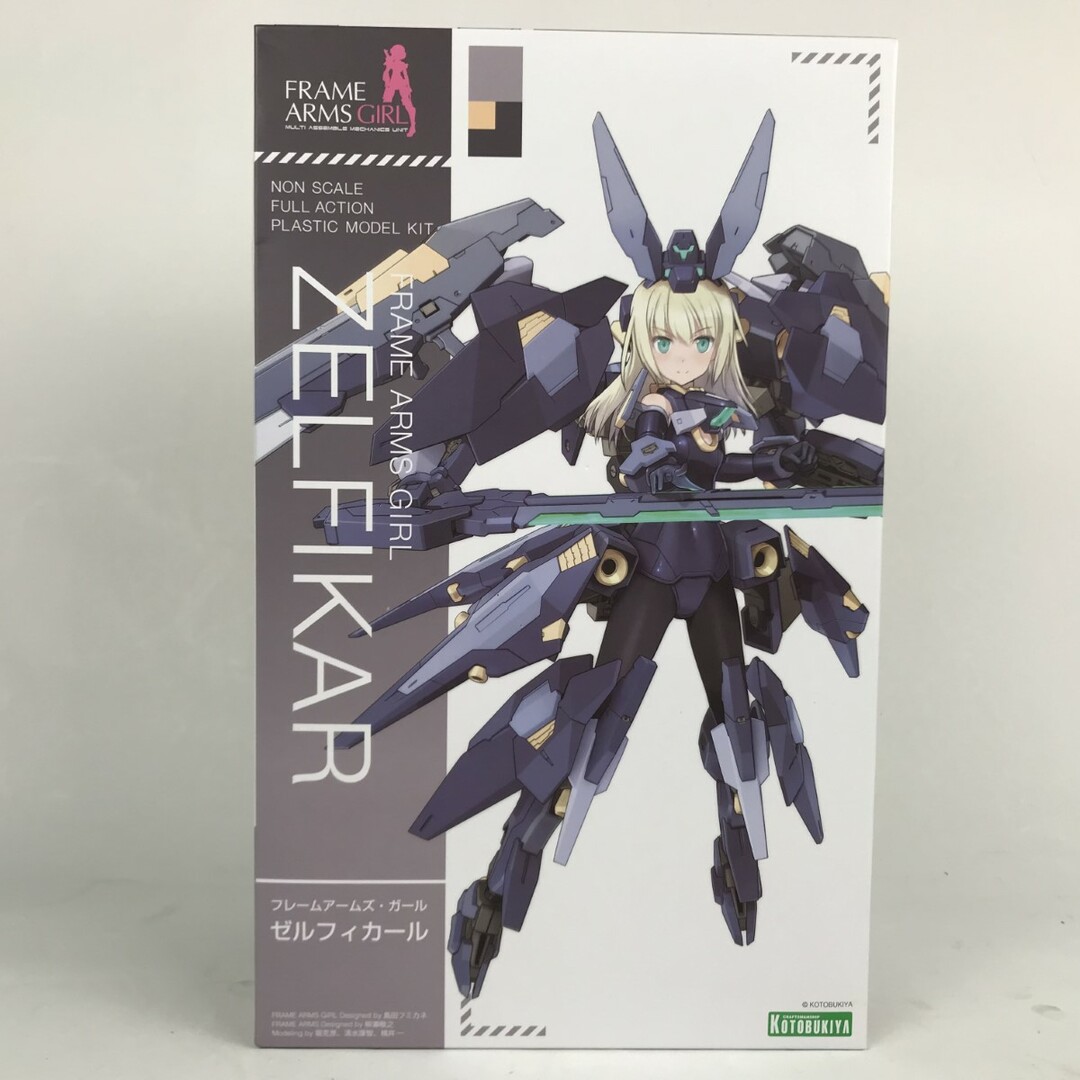 ■■ フレームアームズ・ガール ゼルフィカール 未組立