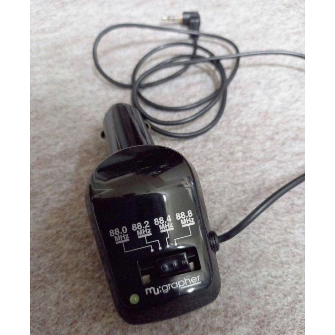 mu:grapher FMステレオトランスミッター 4ch 自動車/バイクの自動車(車内アクセサリ)の商品写真