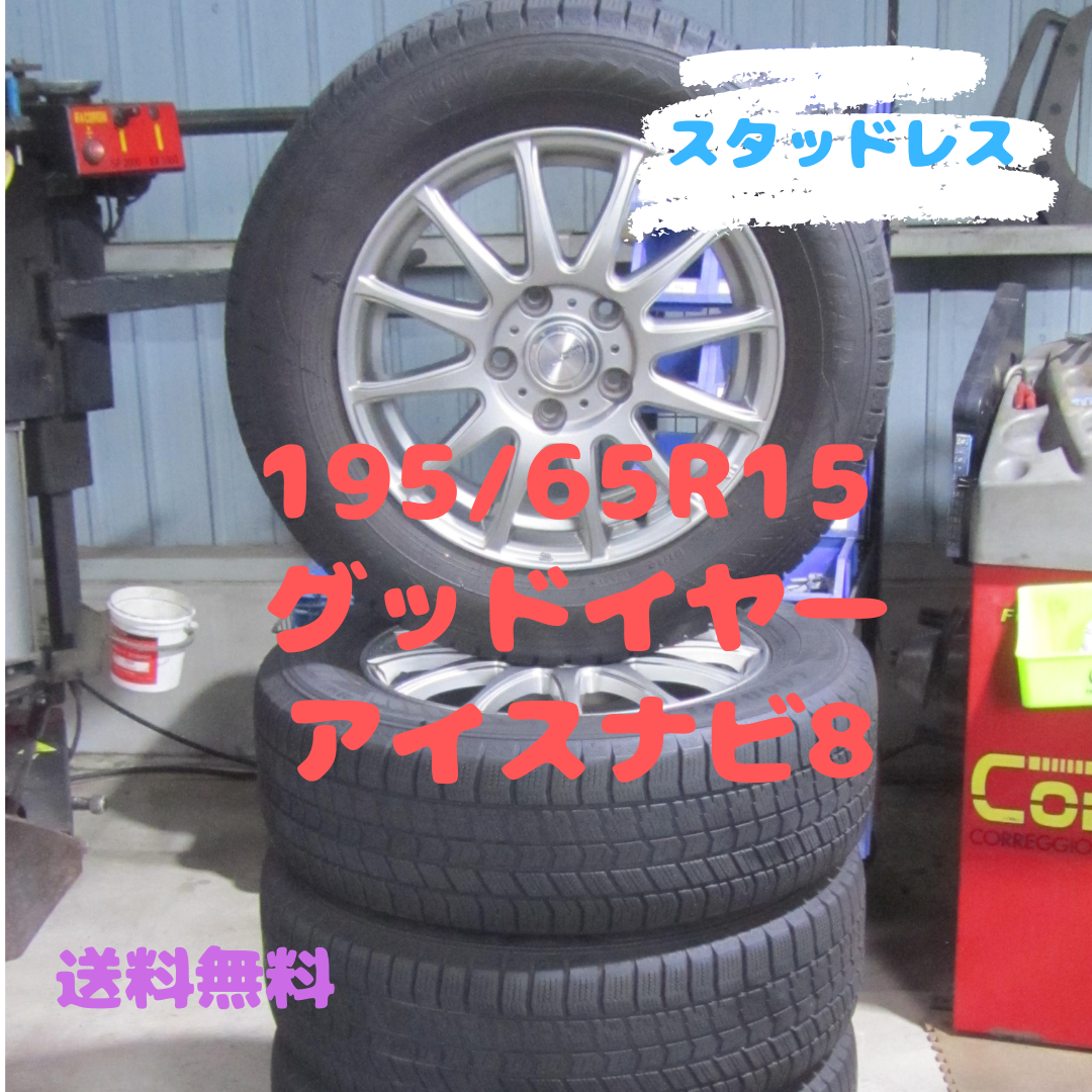 〇イーグルクランプ(今野製作所) ねじ式クランプ(全方向吊上げ 〇イーグルクランプ(今野製作所) ねじ式クランプ(全方向吊上げ