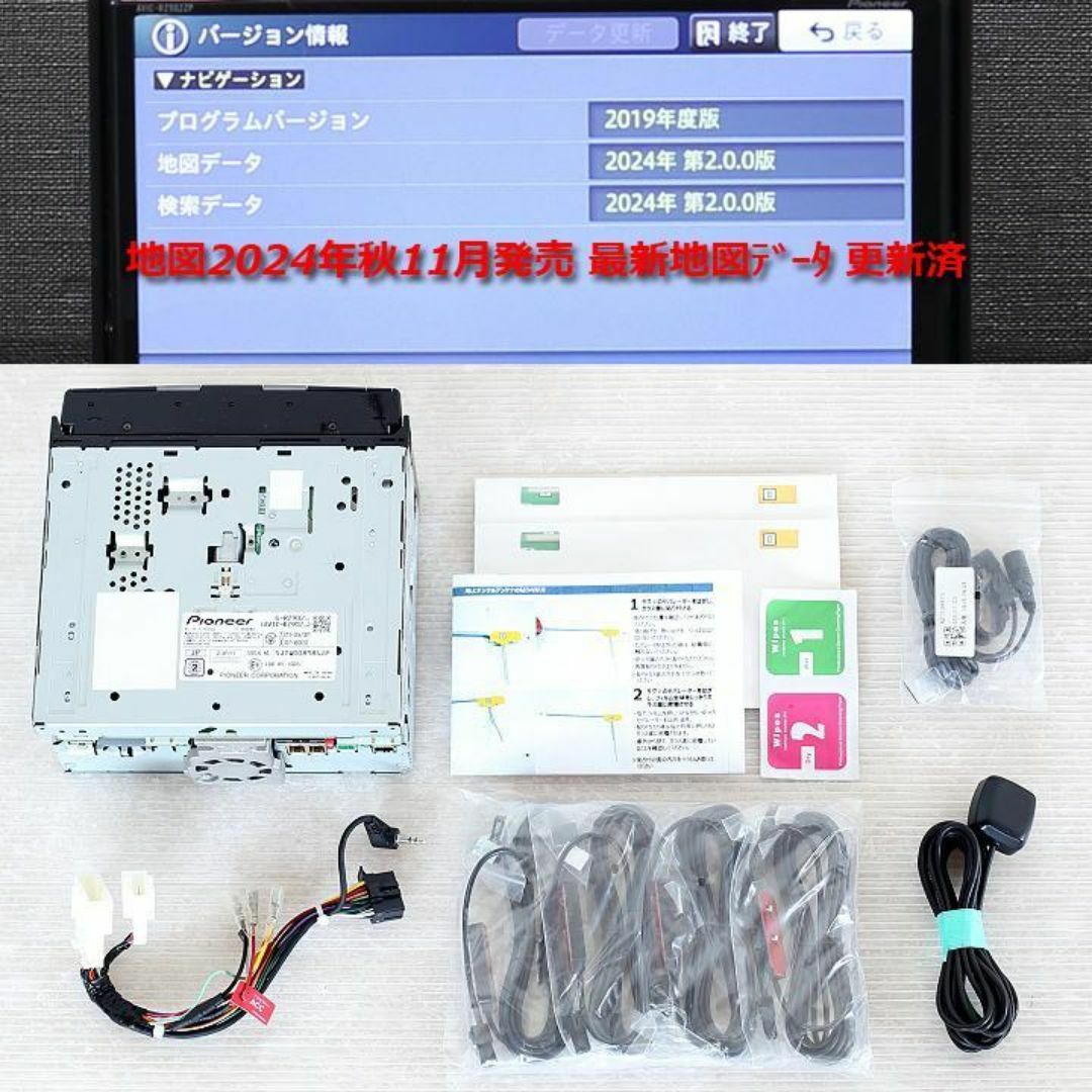 行列のできるレビュー商品、集めました。高評価アイテム Super 4 AERO ARAYA Hard 前後セット 650c/26inch, Anodized 26インチ、650C