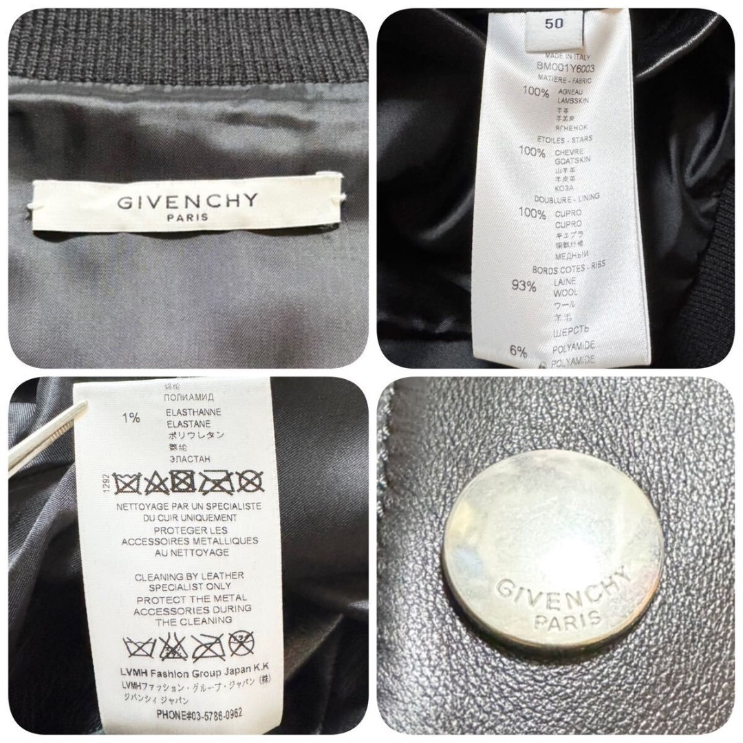 GIVENCHY - 本物 極美品 ジバンシー ラウンドスター レザー GIVENCHY - 本物 極美品 ジバンシー ラウンドスター レザー
