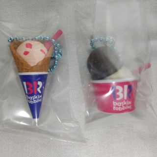 サーティワンアイスクリームマスコットつきグミ(ノベルティグッズ)