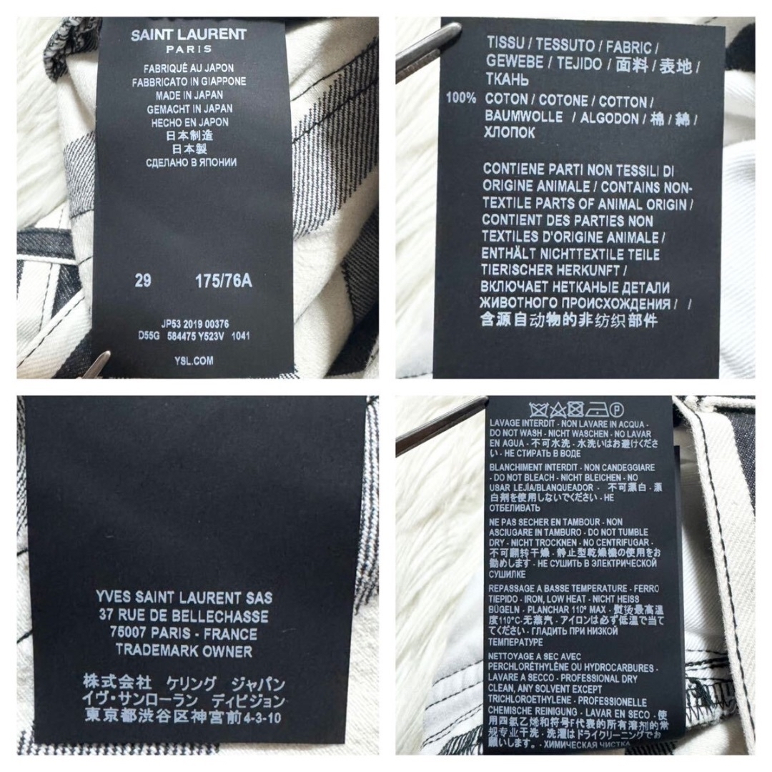 SAINT LAURENT - 本物 美品 19AW ランウェイ サンローランパリ SAINT LAURENT - 本物 美品 19AW ランウェイ サンローランパリ