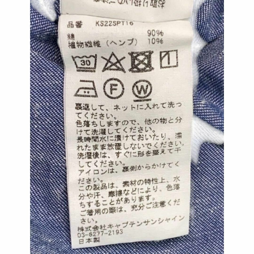 KAPTAIN SUNSHINE オーバーオール 32 コットン KAPTAIN SUNSHINE オーバーオール 32 コットン