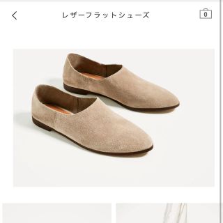 ザラ(ZARA)のZARA バブーシュ♡37(スリッポン/モカシン)