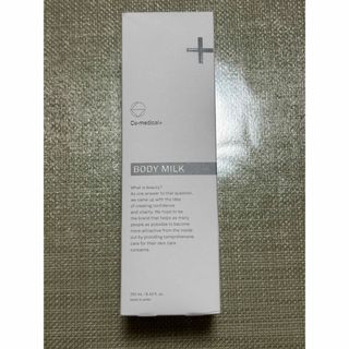 CO ボディミルク　250ml