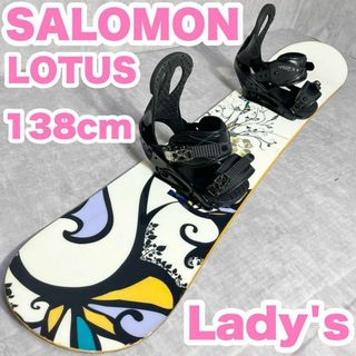 SALOMON - スノーボードセット サロモン ロータス LOTUS SALOMON - スノーボードセット サロモン ロータス LOTUS