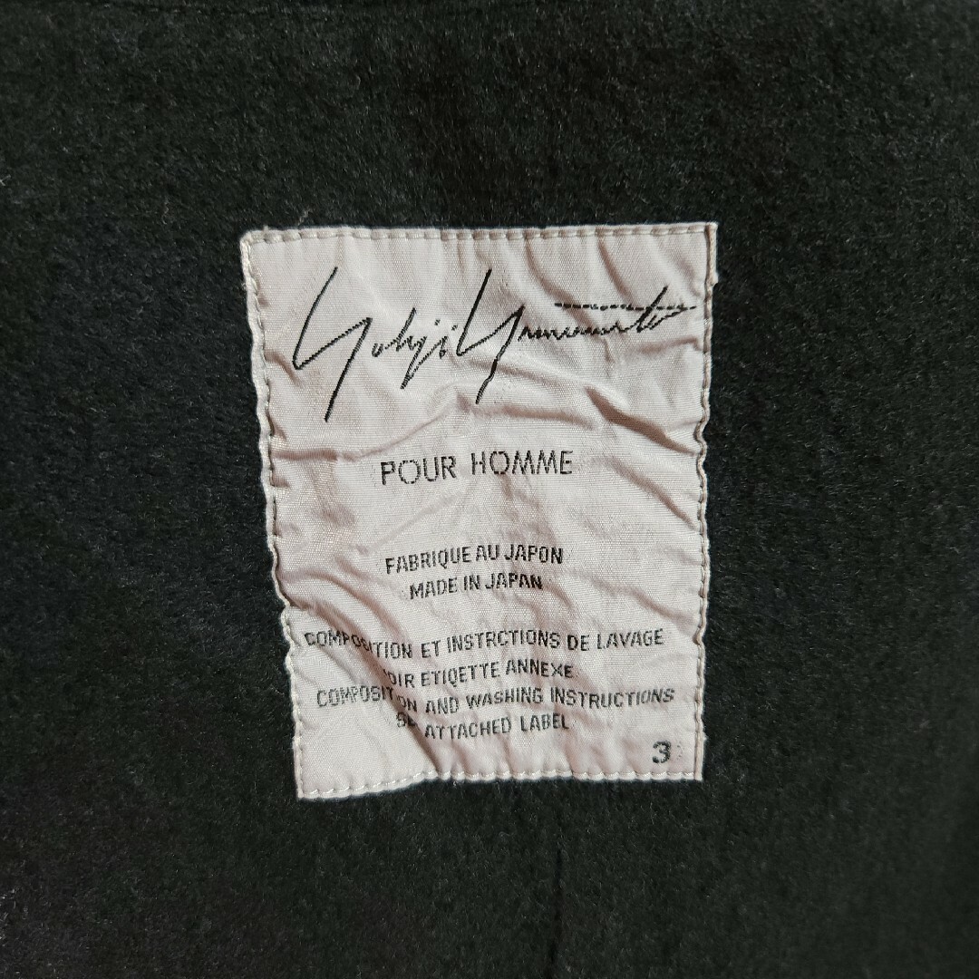 Yohji Yamamoto POUR HOMME - 01aw Yohji Yamamoto Pour homme Yohji Yamamoto POUR HOMME - 01aw Yohji Yamamoto Pour homme