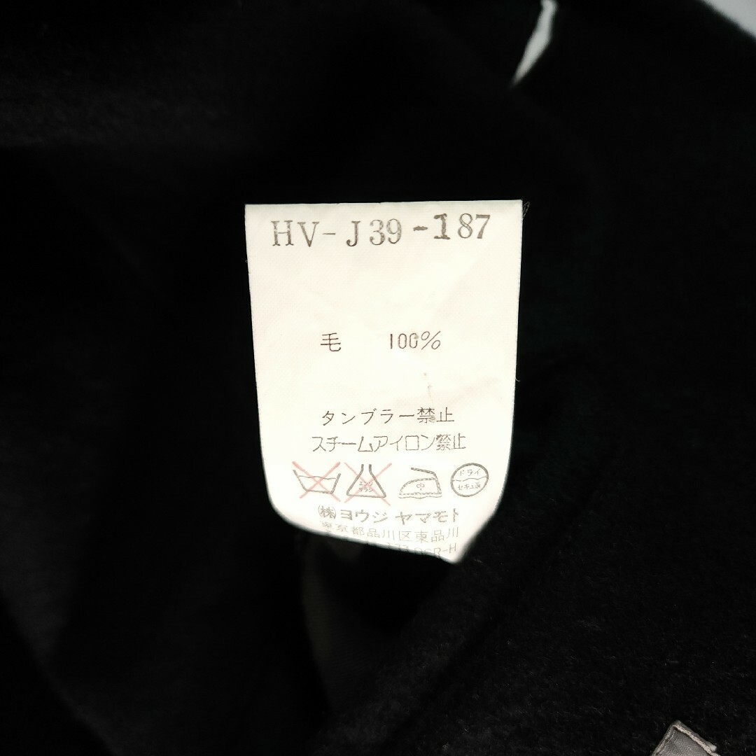 Yohji Yamamoto POUR HOMME - 01aw Yohji Yamamoto Pour homme Yohji Yamamoto POUR HOMME - 01aw Yohji Yamamoto Pour homme