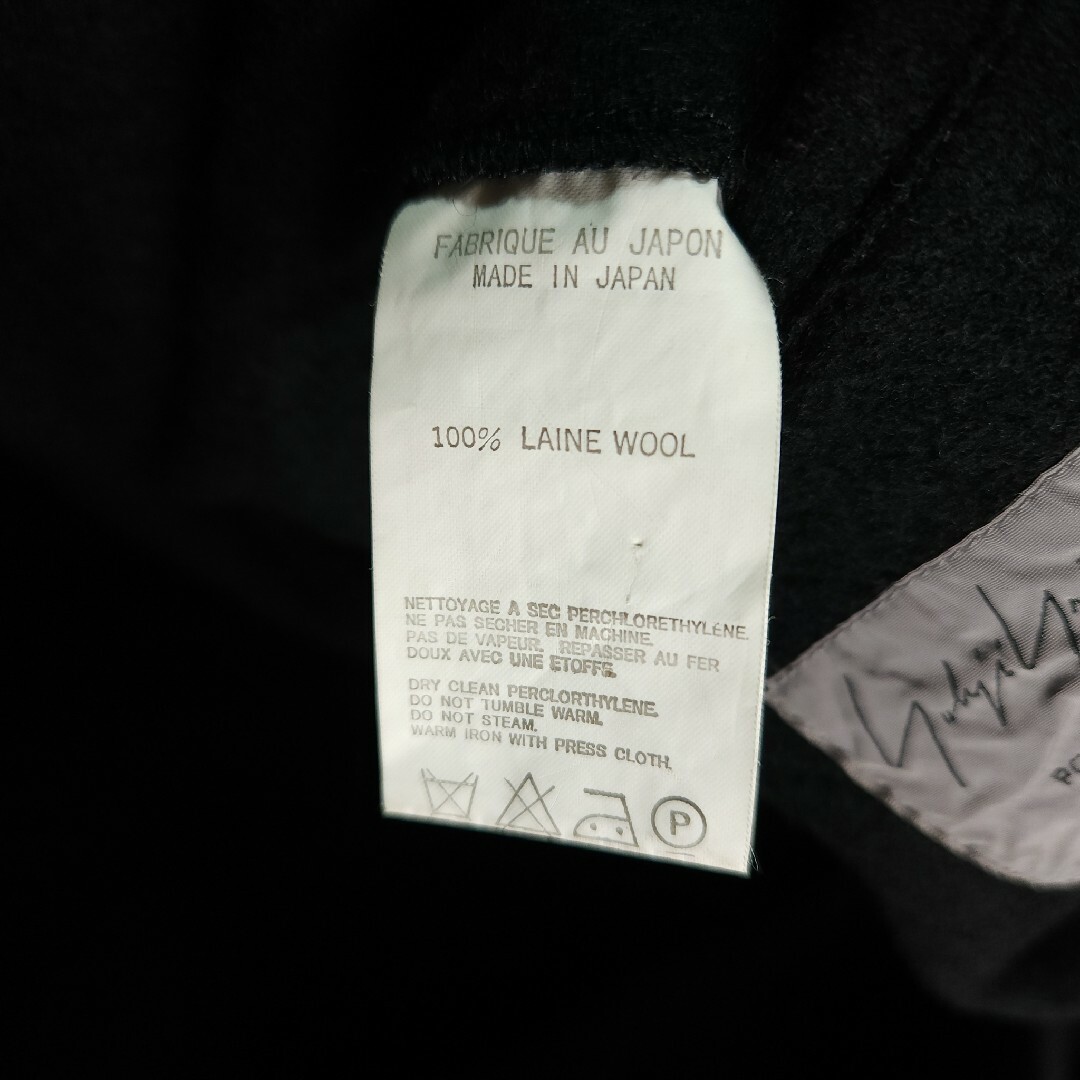 Yohji Yamamoto POUR HOMME - 01aw Yohji Yamamoto Pour homme Yohji Yamamoto POUR HOMME - 01aw Yohji Yamamoto Pour homme