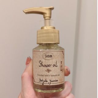 シャワーオイル デリケート・ジャスミン 60ml