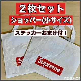 Supreme(ショップ袋)のフリマアイテム一覧 Supreme(ショップ袋)のフリマアイテム一覧