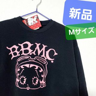 ベティブープ(Betty Boop)の新品 ベティーブープ トレーナー Betty Boop スウェット ベティちゃん(トレーナー/スウェット)