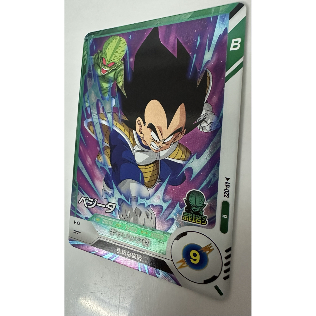 ドラゴンボール - ドラゴンボールスーパーダイバーズ アドバンス ドラゴンボール - ドラゴンボールスーパーダイバーズ アドバンス
