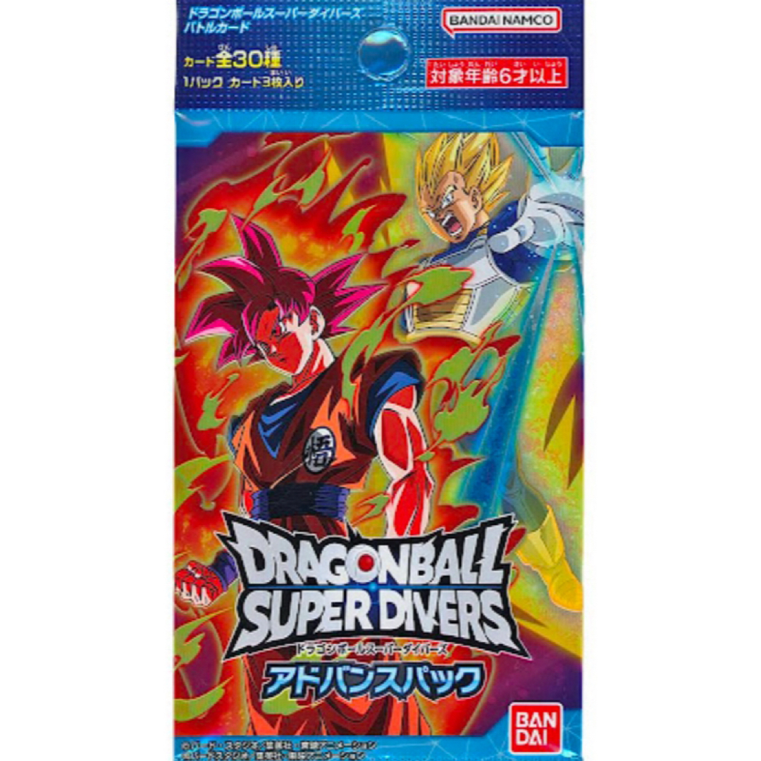 ドラゴンボール - ドラゴンボールスーパーダイバーズ アドバンス ドラゴンボール - ドラゴンボールスーパーダイバーズ アドバンス