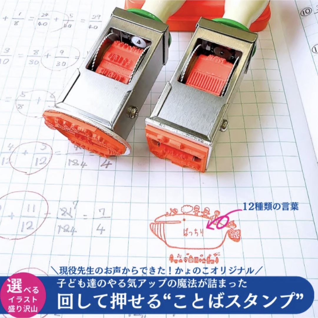 ハートのキャビネット ハートのキャビネット