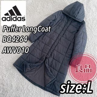 adidas(ロングコート)のフリマアイテム一覧 adidas(ロングコート)のフリマアイテム一覧