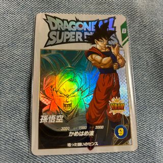 ドラゴンボール - EXR EX1-002 孫悟空 ドラゴンボールスーパー ドラゴンボール - EXR EX1-002 孫悟空 ドラゴンボールスーパー
