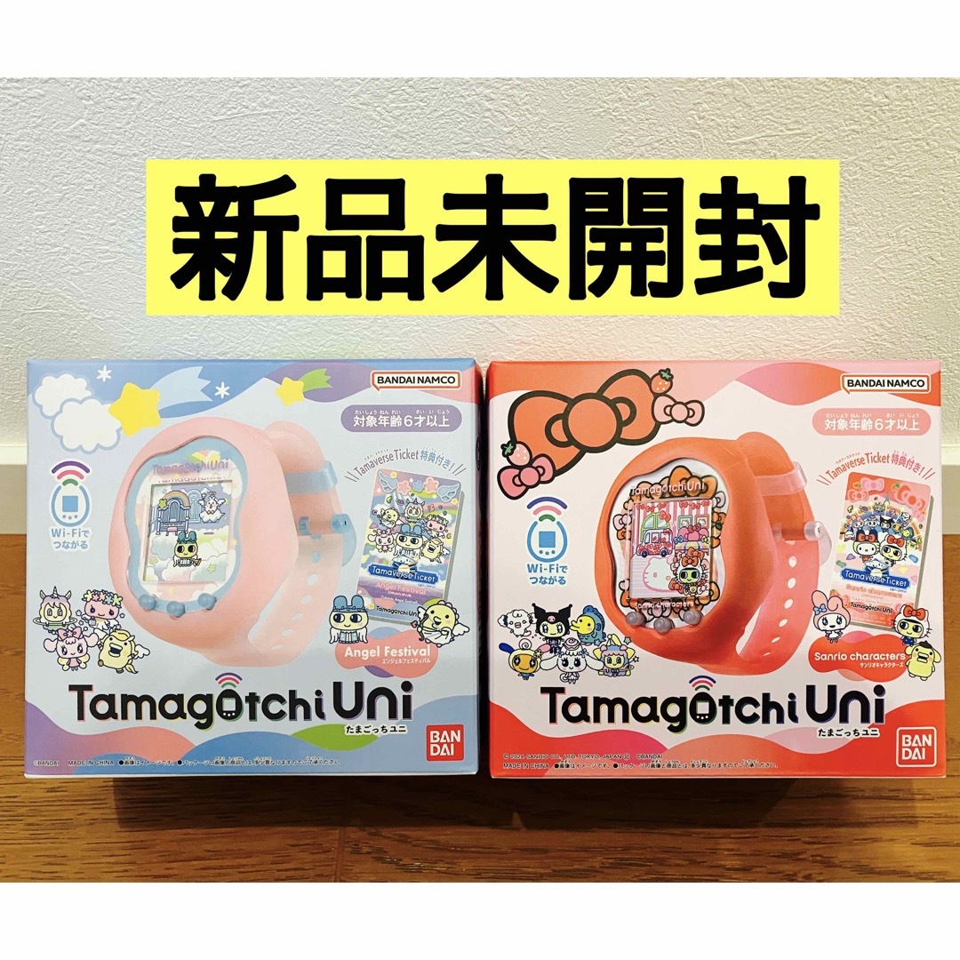 新品】 Tamagotchi Uni たまごっちユニ サンリオ&エンジェル 新品】 Tamagotchi Uni たまごっちユニ サンリオ&エンジェル