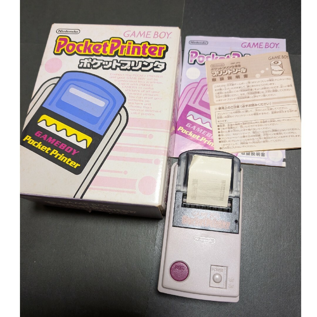 ゲームボーイ - ○値下げ○動作確認済○ ポケットプリンタ ゲームボーイ - ○値下げ○動作確認済○ ポケットプリンタ