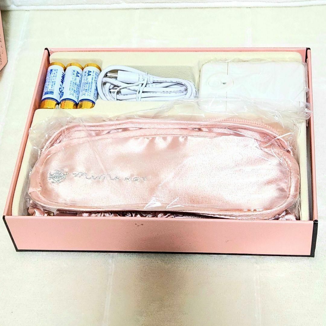 【美品】ルルド めめホット AX-KXL501 コスメ/美容のリラクゼーション(その他)の商品写真