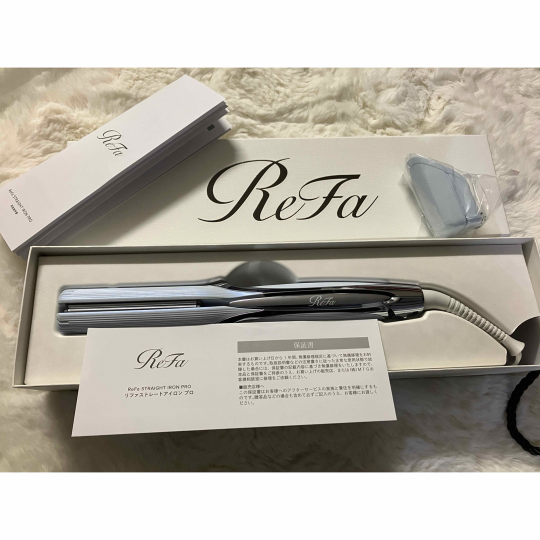 リファ ストレートヘアアイロン ホワイト 2台まとめて(ReFa リファ ストレートヘアアイロン ホワイト 2台まとめて(ReFa