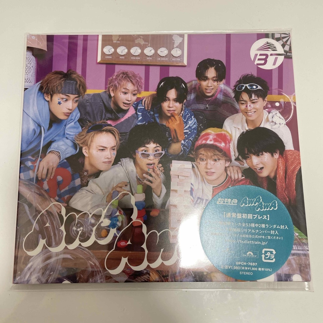 AwA AwA(通常盤・初回プレス) エンタメ/ホビーのCD(ポップス/ロック(邦楽))の商品写真