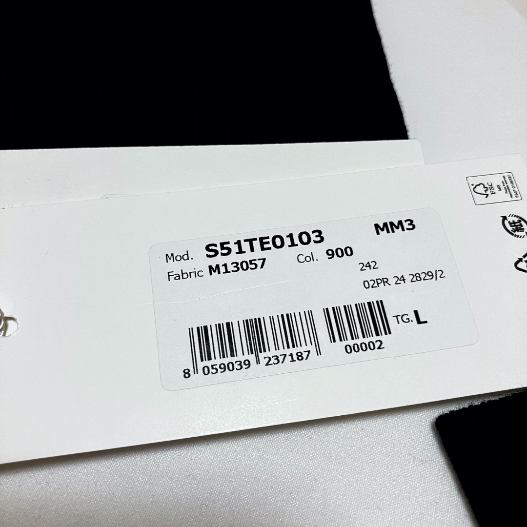 Maison Margiela(旧Maison Martin Margiela) - 新品 Maison Margiela(旧Maison Martin Margiela) - 新品