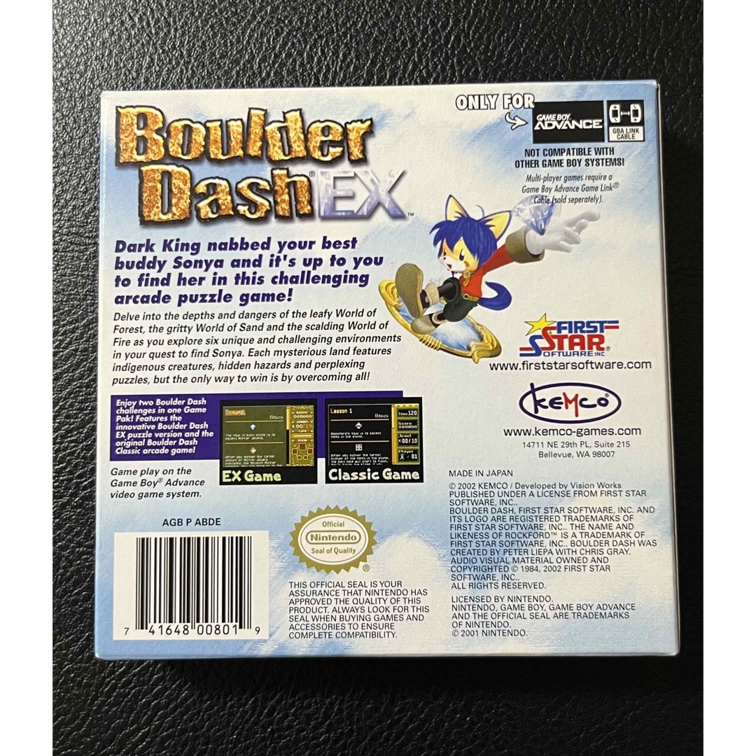 Boulder Dash EX ☆バルダーダッシュEX ☆GBA ☆海外版 Boulder Dash EX ☆バルダーダッシュEX ☆GBA ☆海外版