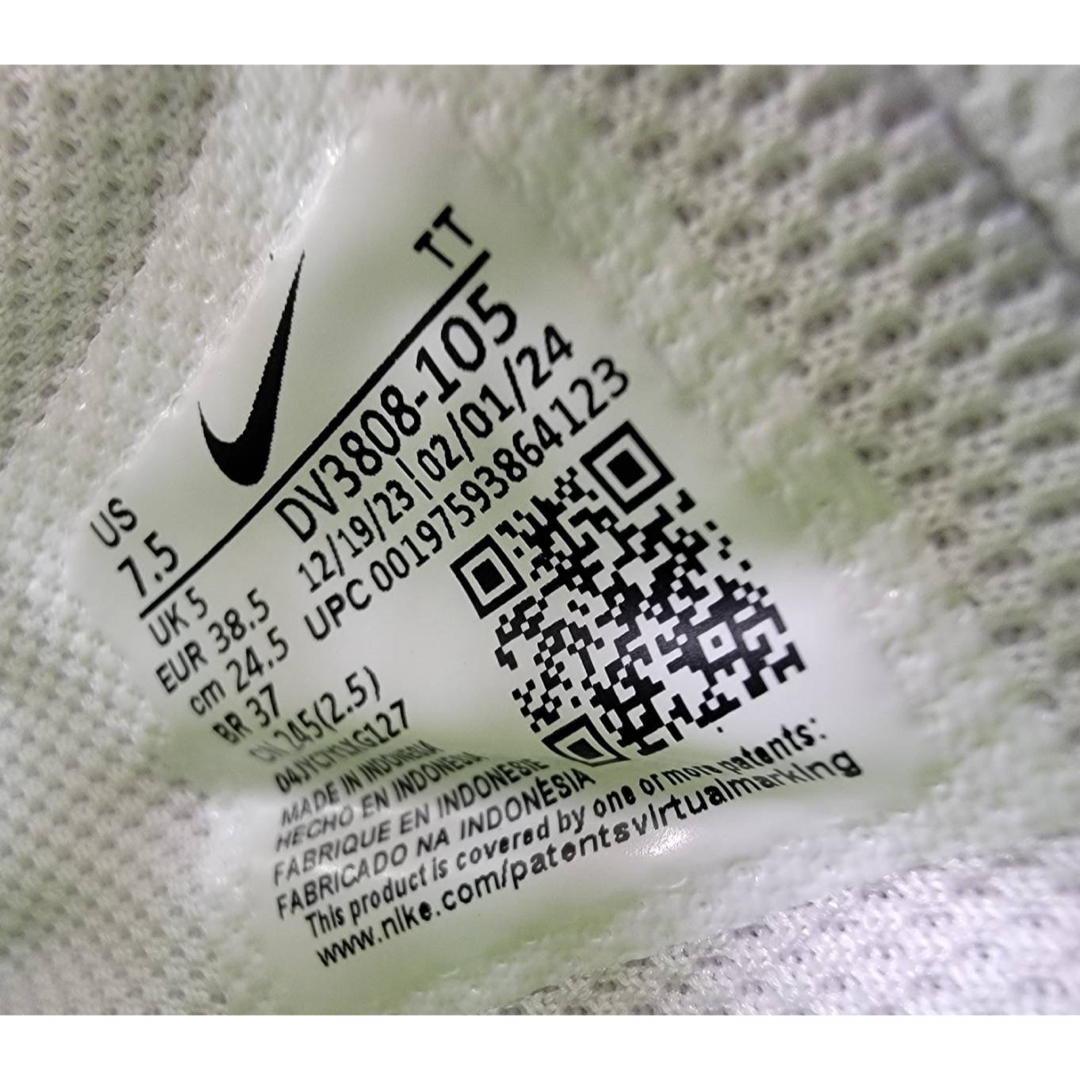 NIKE - ナイキ エアフォース1 ロー ネクストネイチャー NIKE - ナイキ エアフォース1 ロー ネクストネイチャー