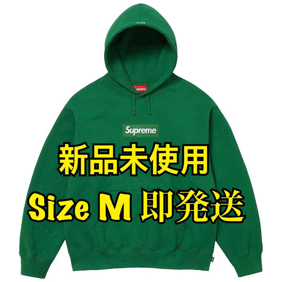Supreme Box Logo Hooded Sweatshirt 緑 M Supreme Box Logo Hooded Sweatshirt 緑 M