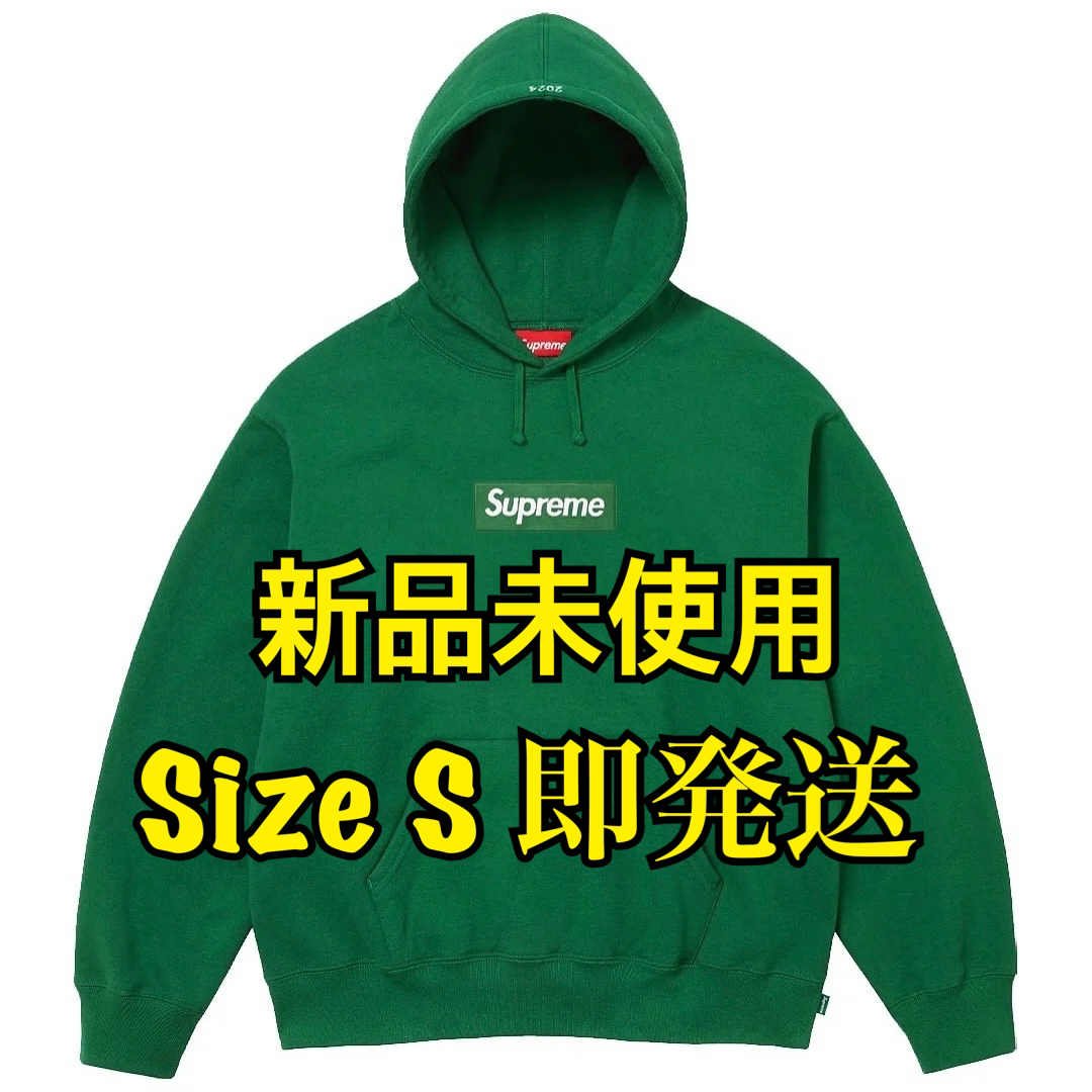 店舗良い Supreme - Supreme Box by Sの通販 緑 Sweatshirt 店舗良い Supreme - Supreme Box by Sの通販 緑 Sweatshirt