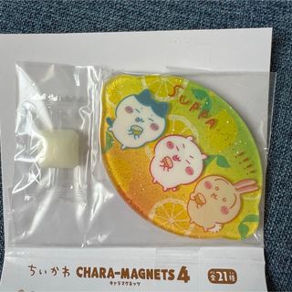 ポムポムプリン 年忘れ 福袋 2024 キャラクターグッズ 送料無料 ポムポムプリン 年忘れ 福袋 2024 キャラクターグッズ 送料無料
