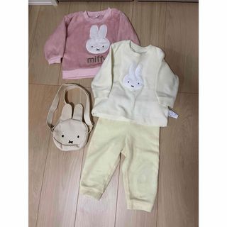 ミッフィー(miffy)のミッフィー ベビー グッズ まとめ ②(その他)