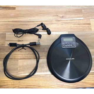コイズミ(KOIZUMI)のコイズミ ポータブルCDプレーヤー ブラック SAD-3904／K(1台)(ポータブルプレーヤー)