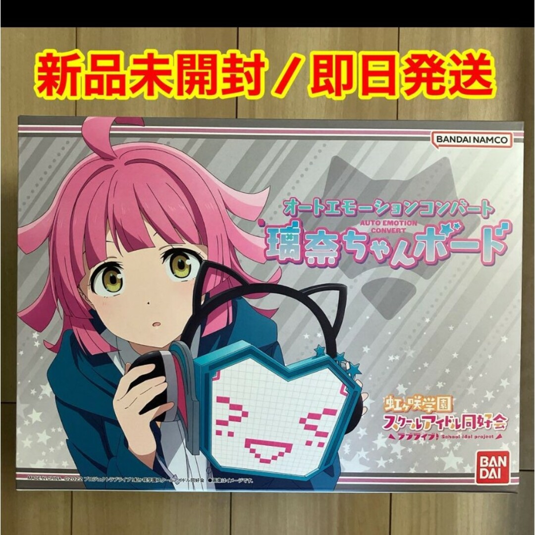 クロノトリガー SFC版 予約特典 特製 プリズムカード 18種類 クロノトリガー SFC版 予約特典 特製 プリズムカード 18種類