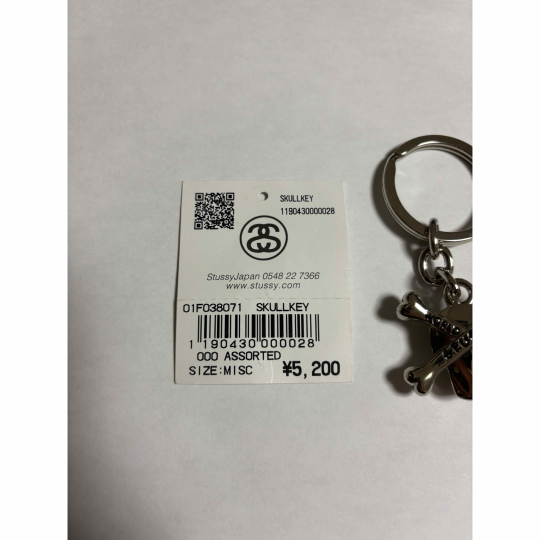 STUSSY - 【未使用・美品】STUSSY スカル キーホルダー STUSSY - 【未使用・美品】STUSSY スカル キーホルダー