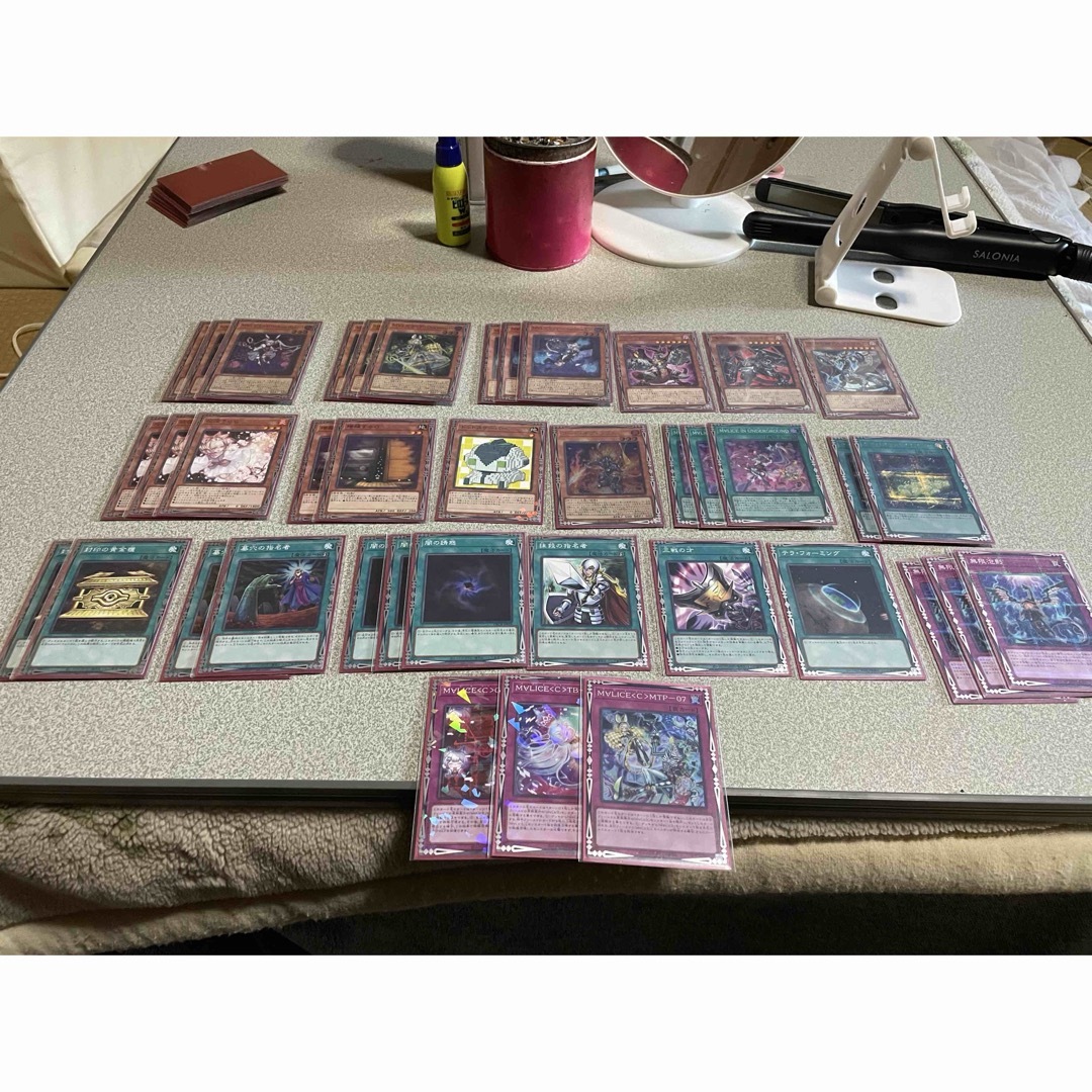 遊戯王 マリスデッキ 遊戯王 マリスデッキ