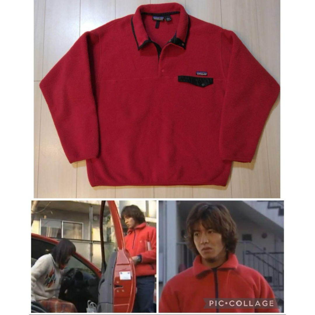 Patagonia スナップT XS キムタク着用カラー パタゴニア 木村 Patagonia スナップT XS キムタク着用カラー パタゴニア 木村