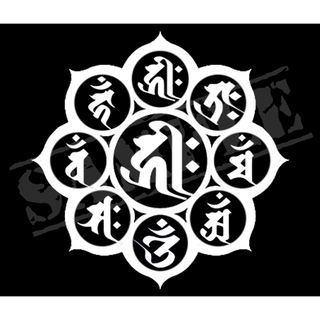 梵字 曼荼羅ステッカー【キリーク・子・戌・亥年】10cm（小サイズ）(車外アクセサリ)