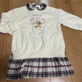 mezzo piano(キッズ服男の子用(90cm~))のフリマアイテム一覧 mezzo piano(キッズ服男の子用(90cm~))のフリマアイテム一覧