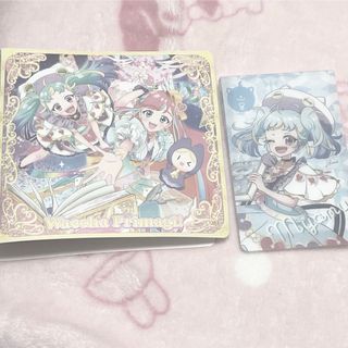 ワッチャプリマジ(ワッチャプリマジ！)のプリマジ コーデカードファイル(カード)