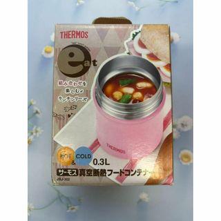 サーモス(THERMOS)のサーモス 真空断熱 フードコンテナー 300ml パステルピンク(容器)