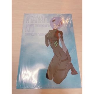 新世紀エヴァンゲリオン 綾波レイ クリアファイル(クリアファイル)